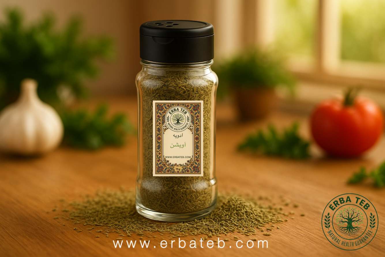 خواص پودر آویشن