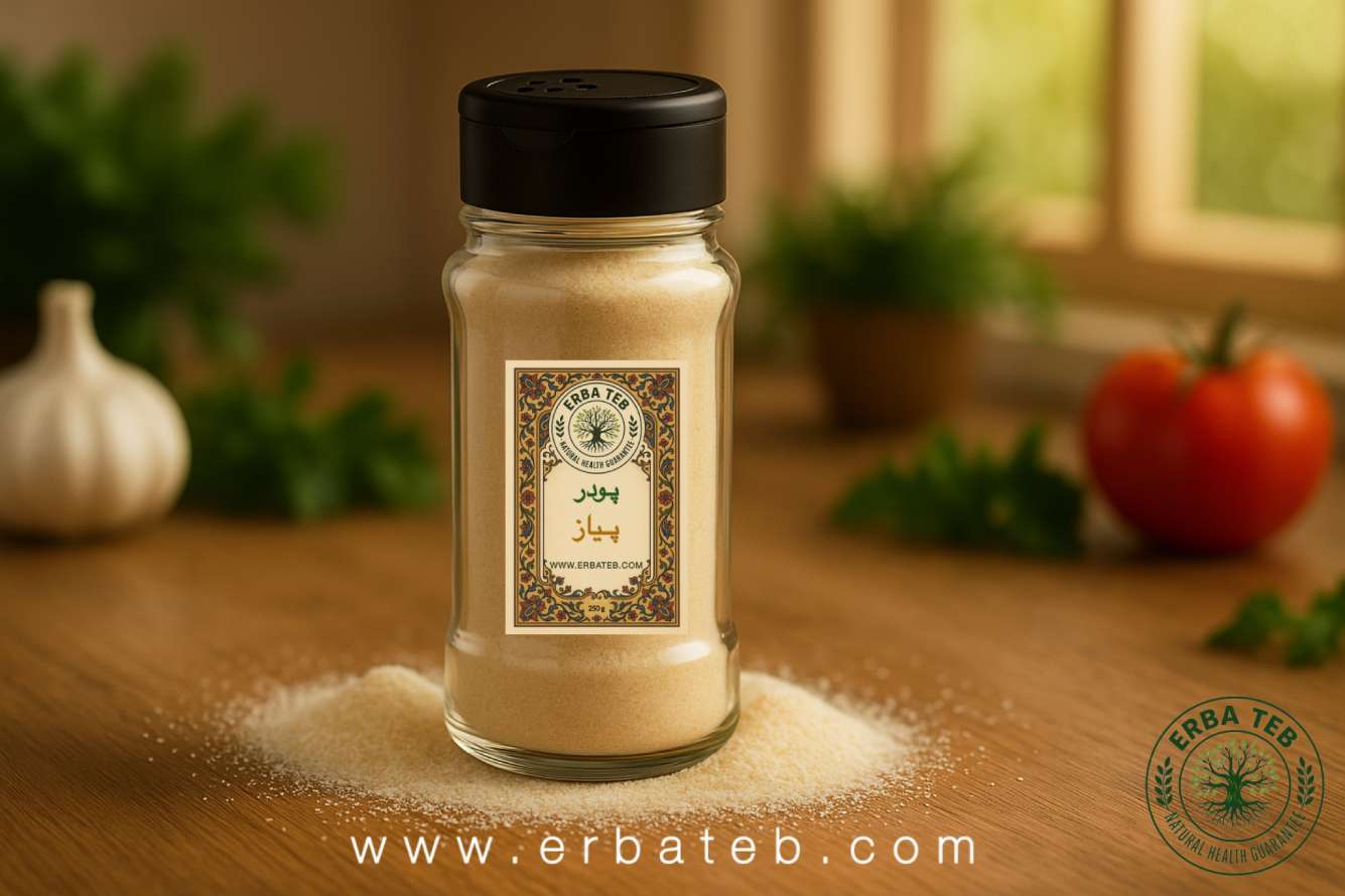 خواص پودر پیاز