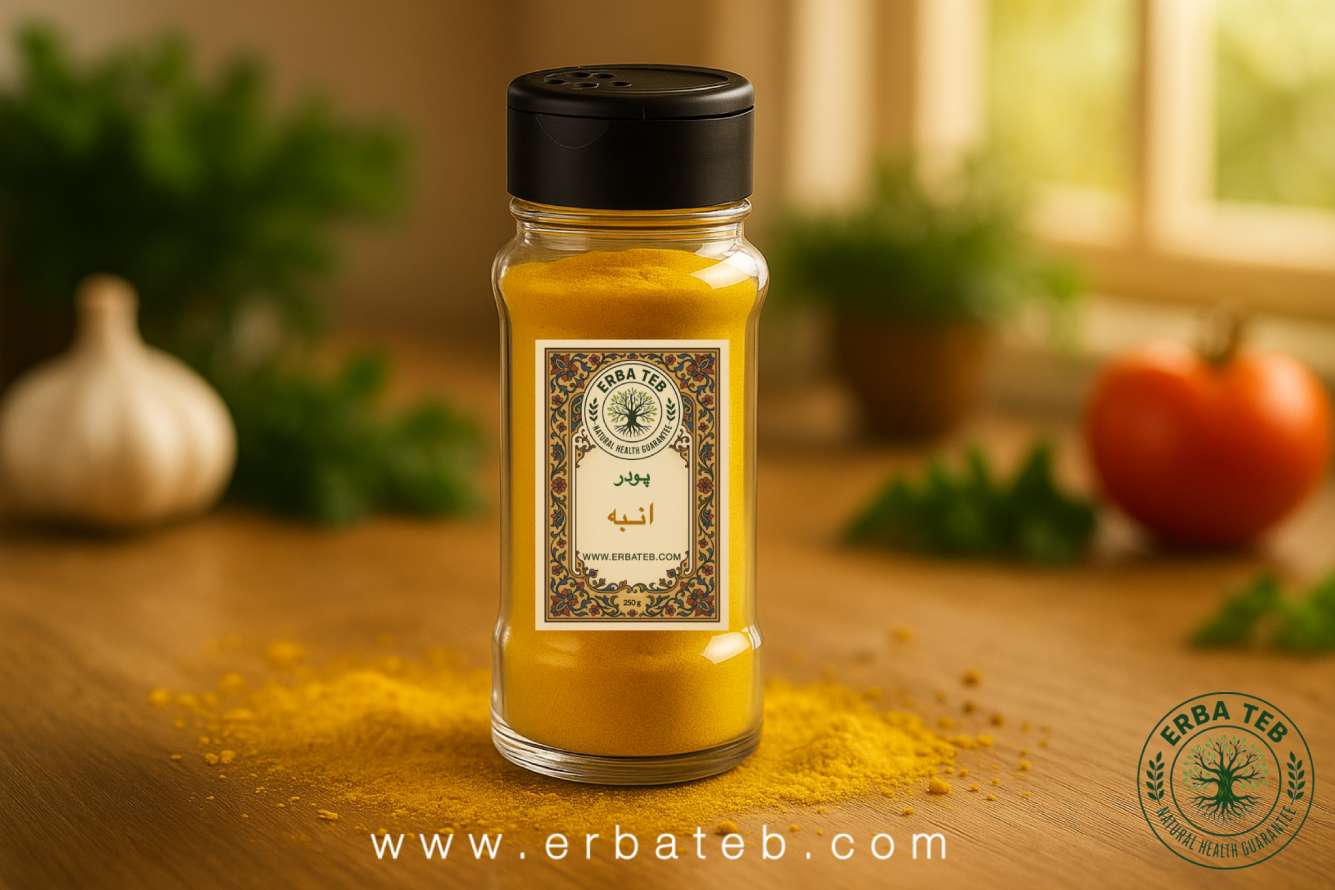 خواص پودر انبه