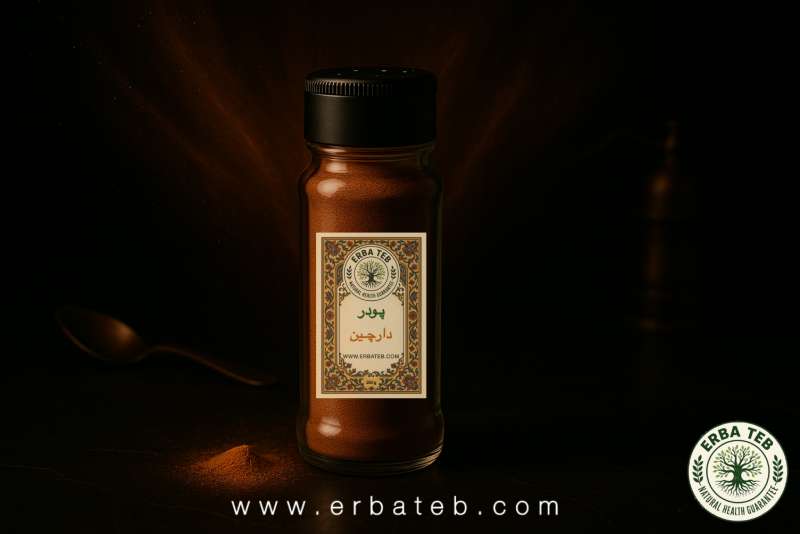 پودر دارچین