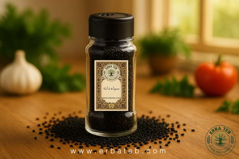 سیاه دانه