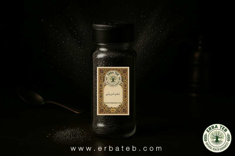 تخم شربتی