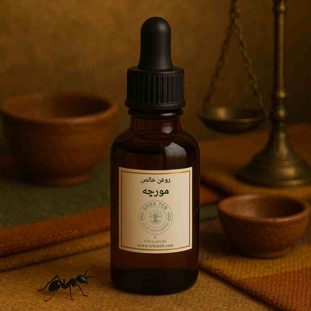 روغن مورچه
