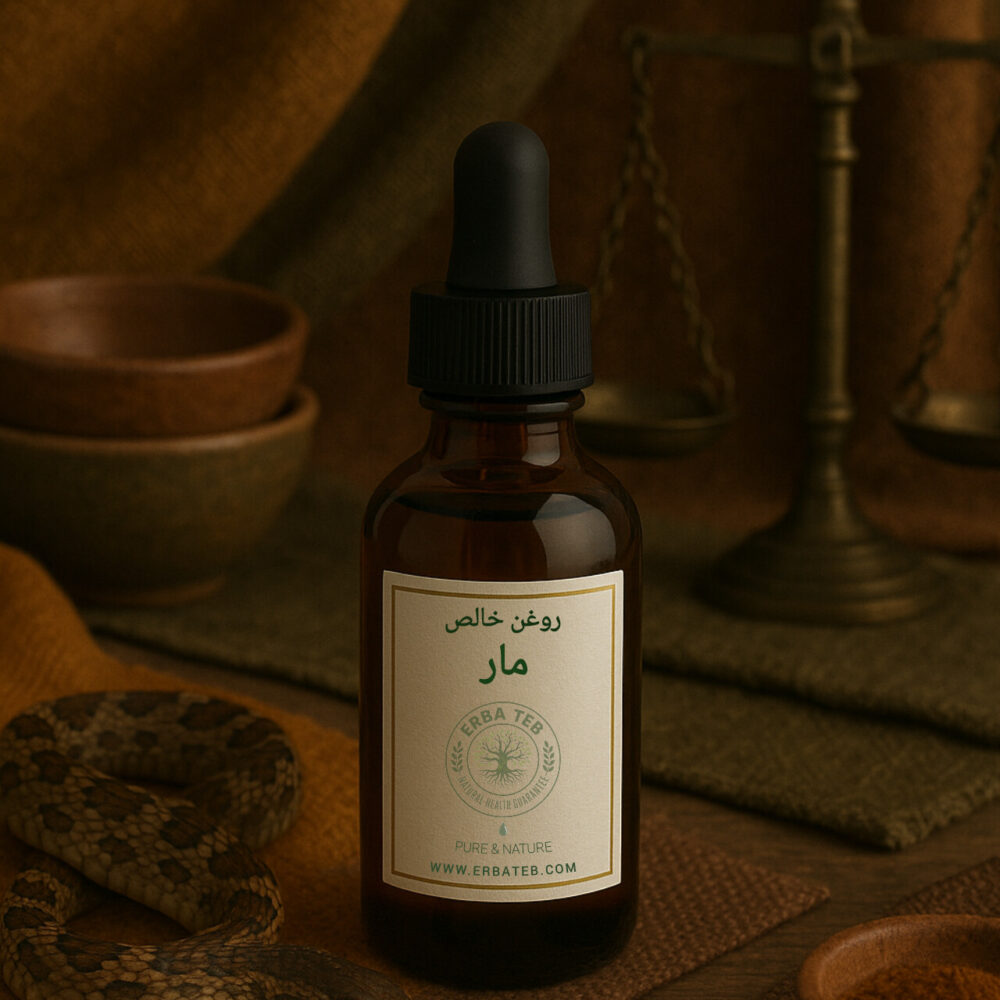 روغن مار
