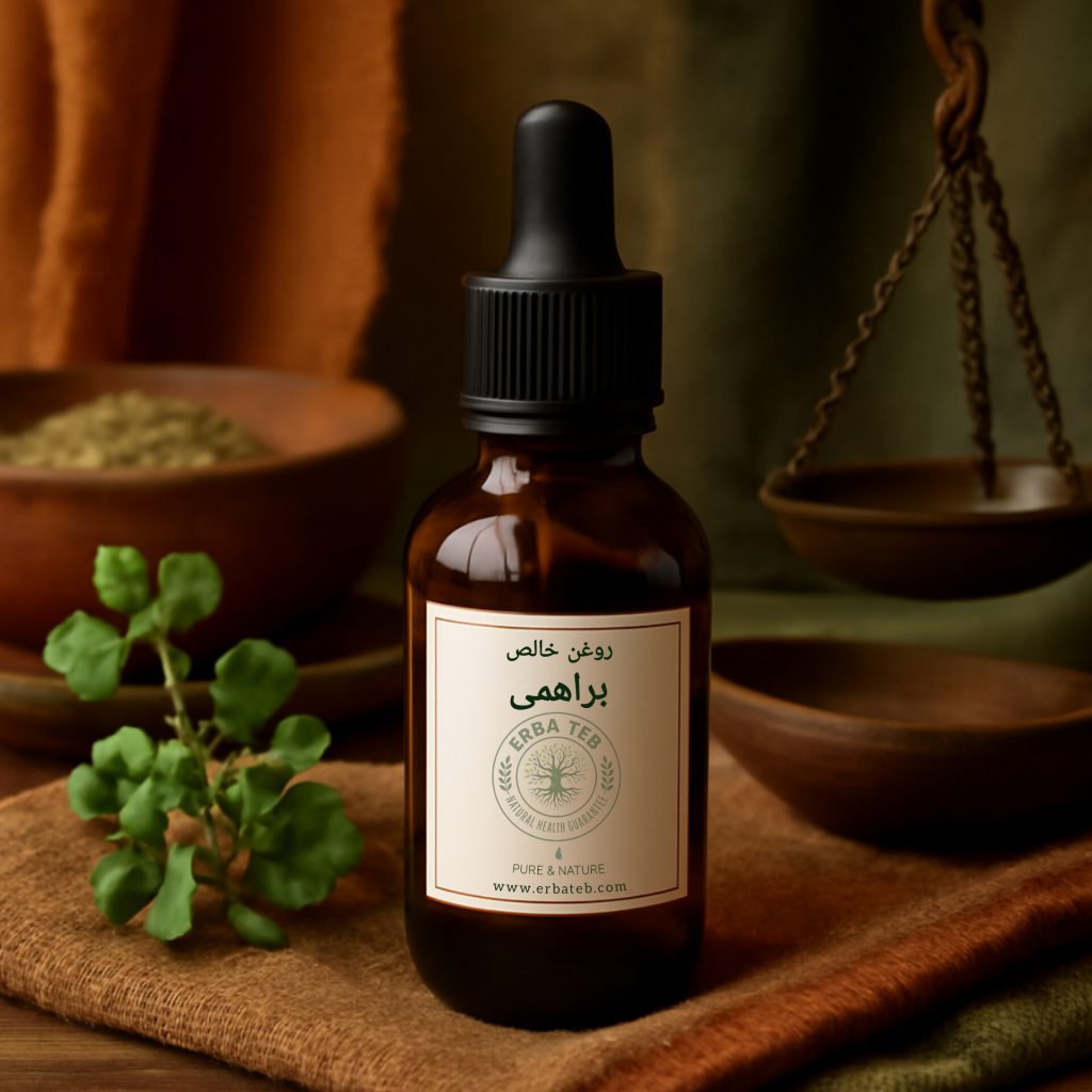روغن براهمی
