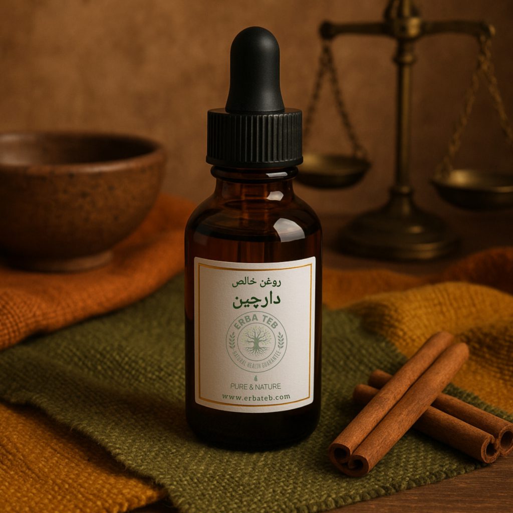 روغن دارچین