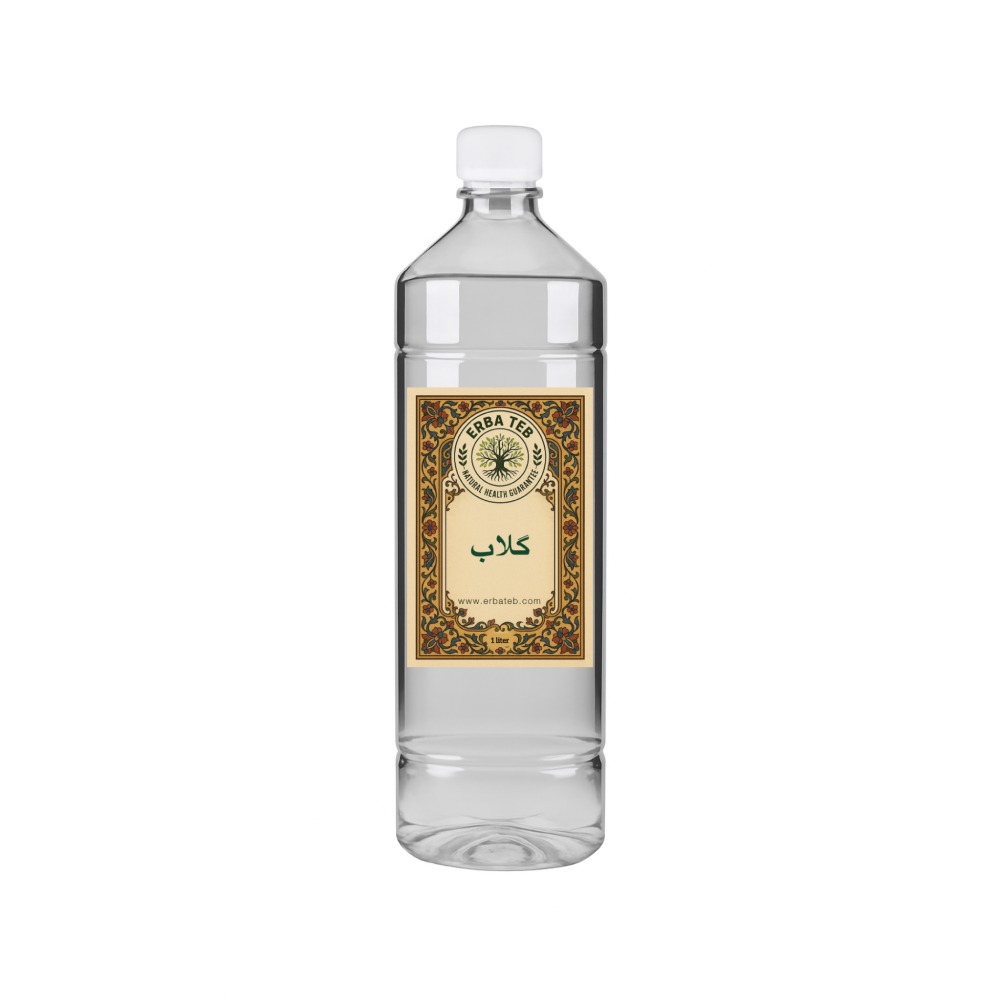 گلاب دو آتیشه سنتی