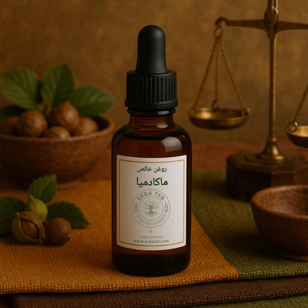 روغن ماکادمیا