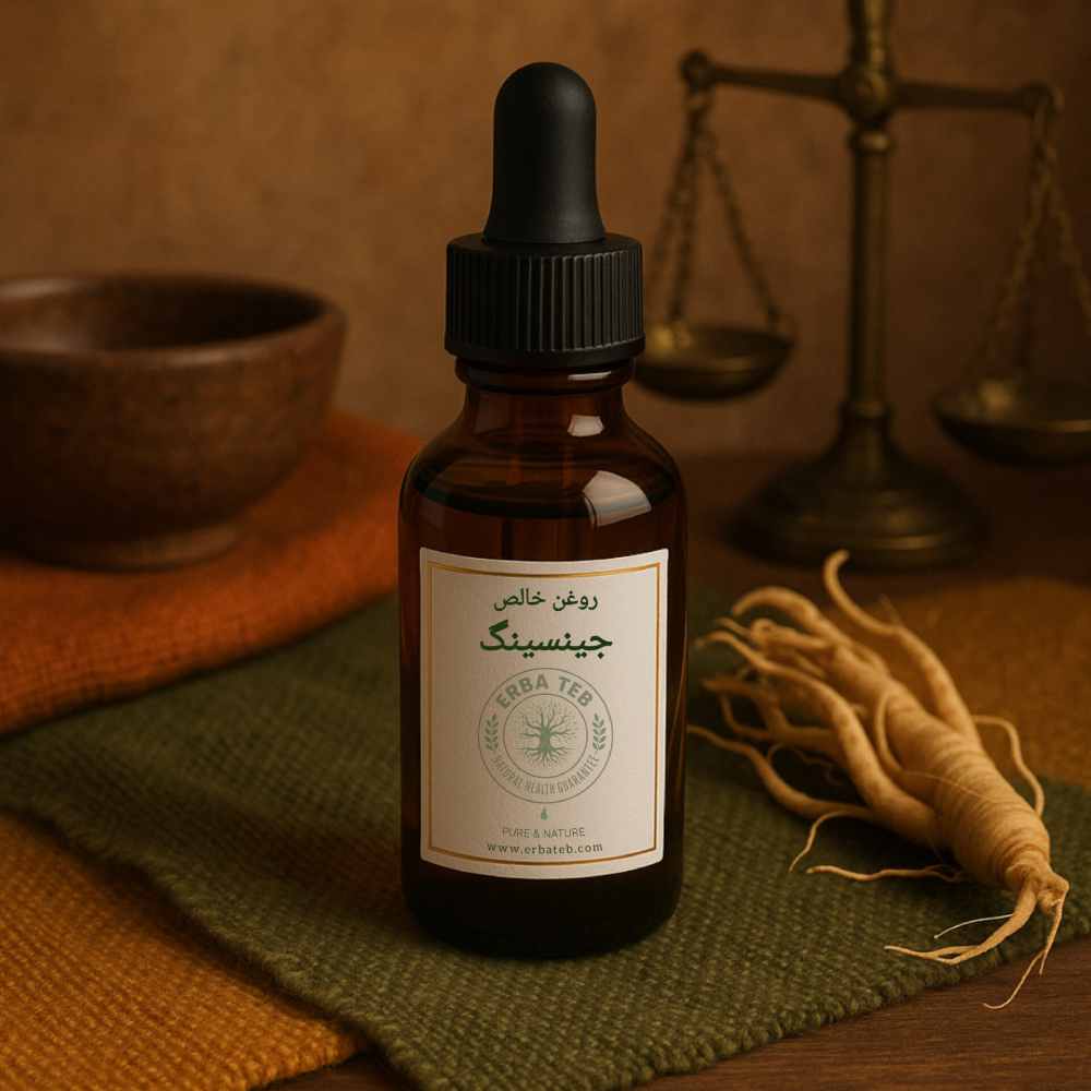روغن جینسینگ