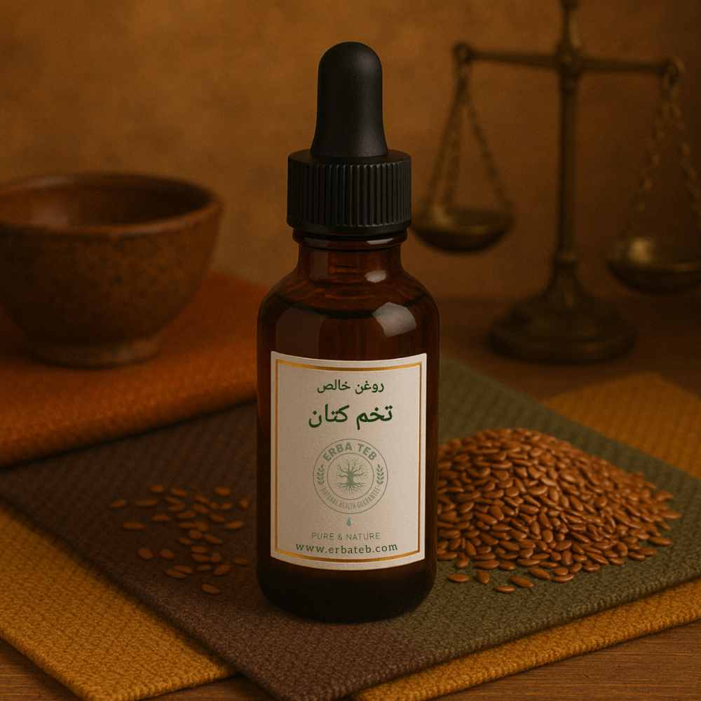 روغن تخم کتان