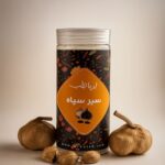 سیر سیاه – تقویت سیستم ایمنی _ بهبود کبد چرب _زگیل تناسلی